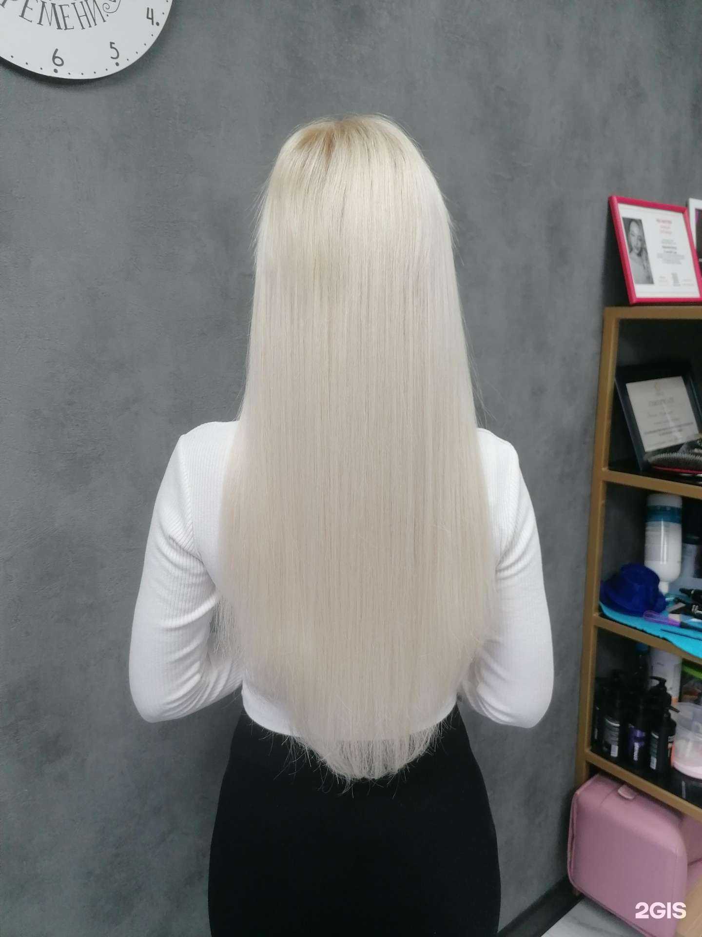 Отзывы на компанию Студия наращивания волос в г. Магнитогорск c фото