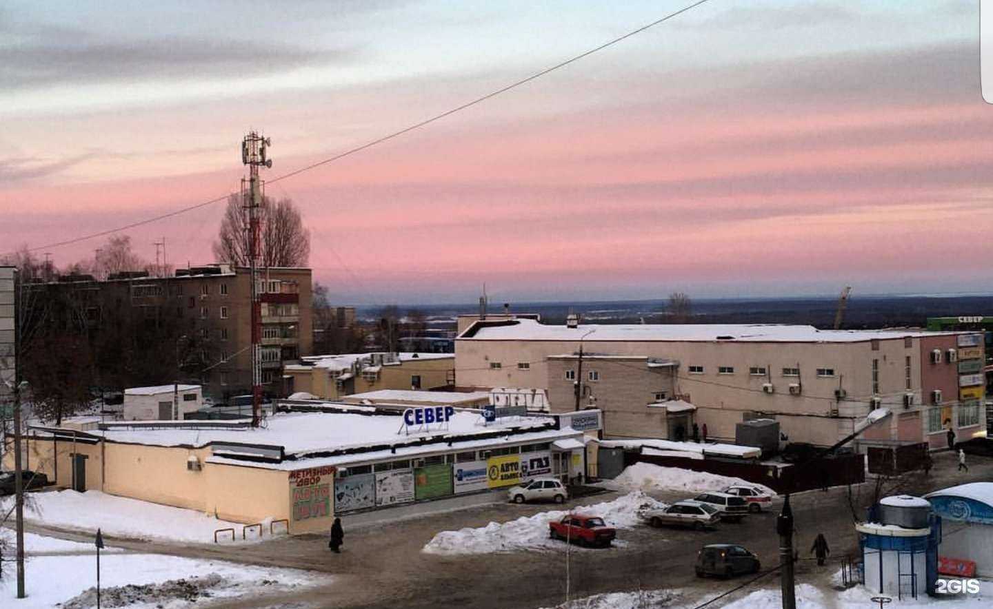 Отзывы на компанию Полдюйма в Пензе c фото - фотография 2 из 2