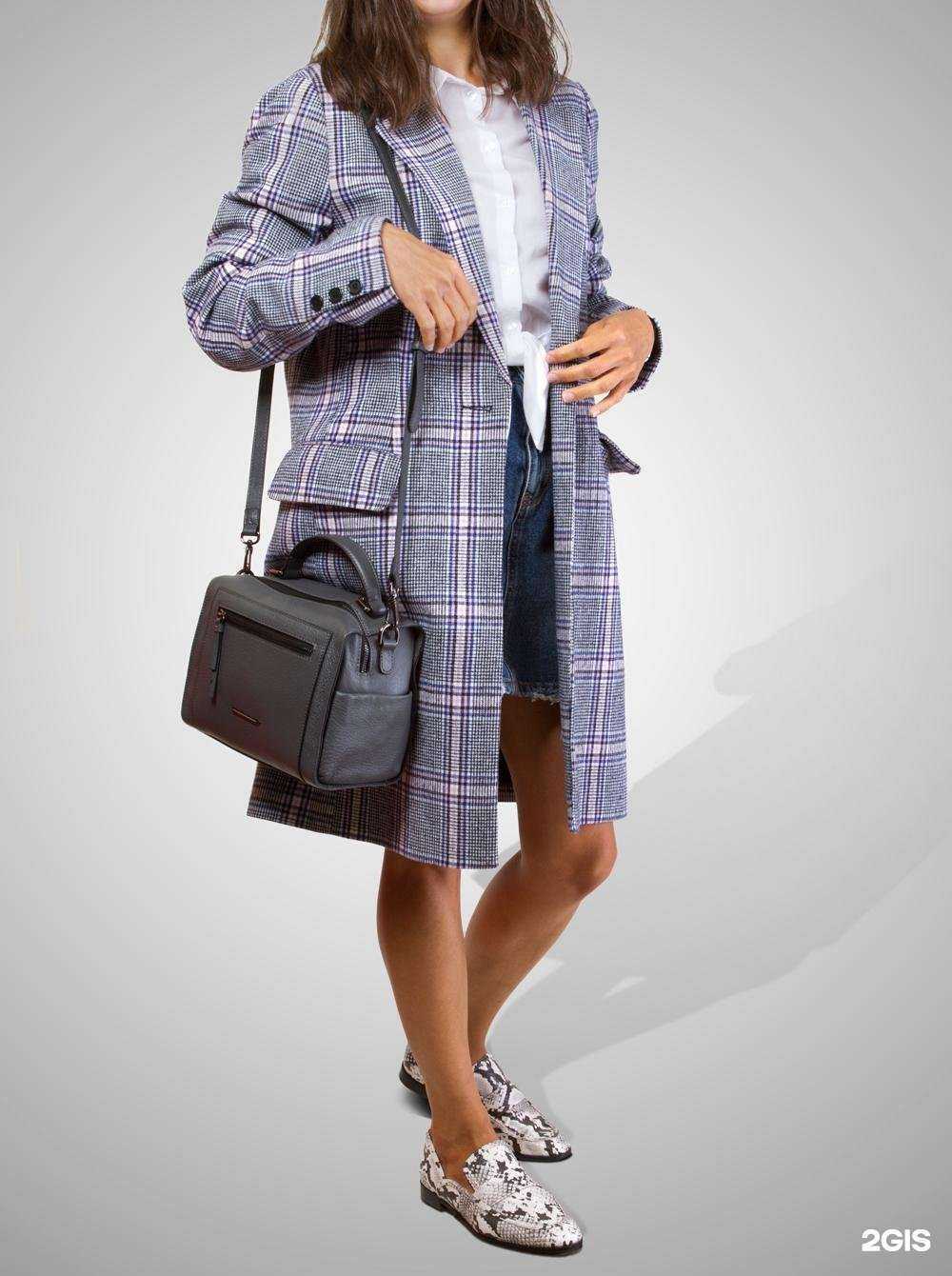 Отзывы на компанию Made in в Жуковском c фото