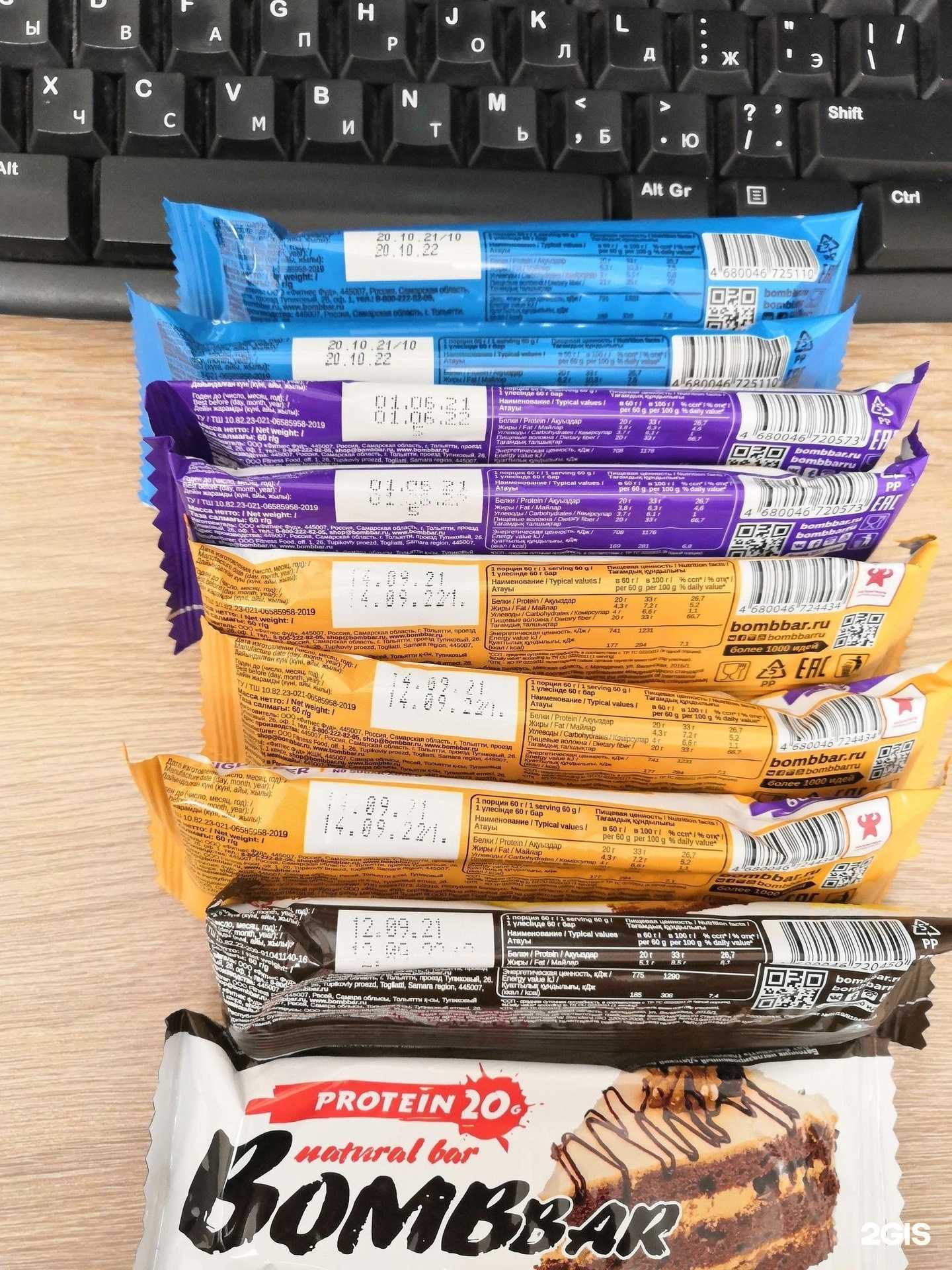 Отзывы на компанию Олимпит в Ессентуках c фото