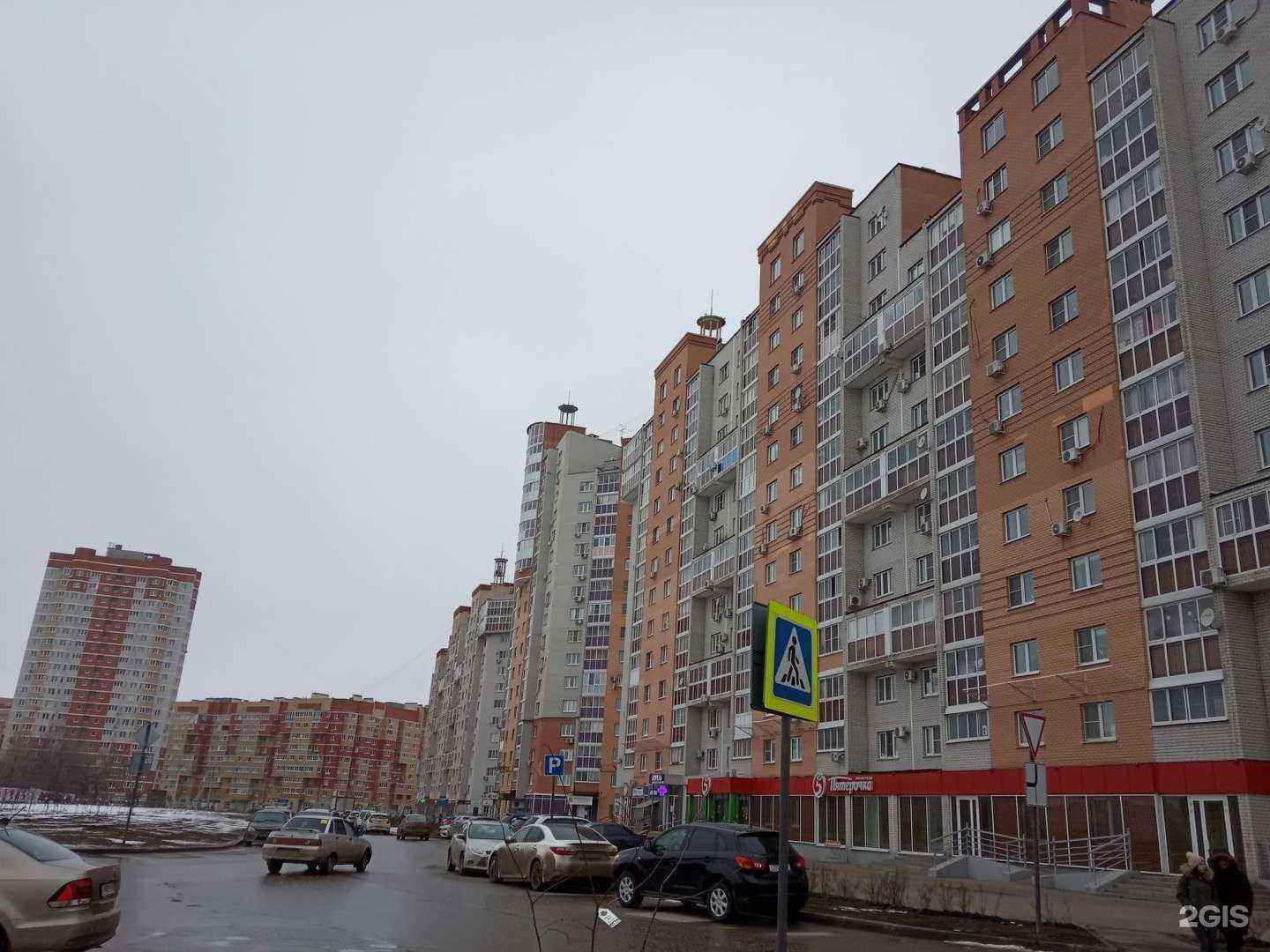 Отзывы на компанию Art Эстетик в Липецке c фото - фотография 2 из 2