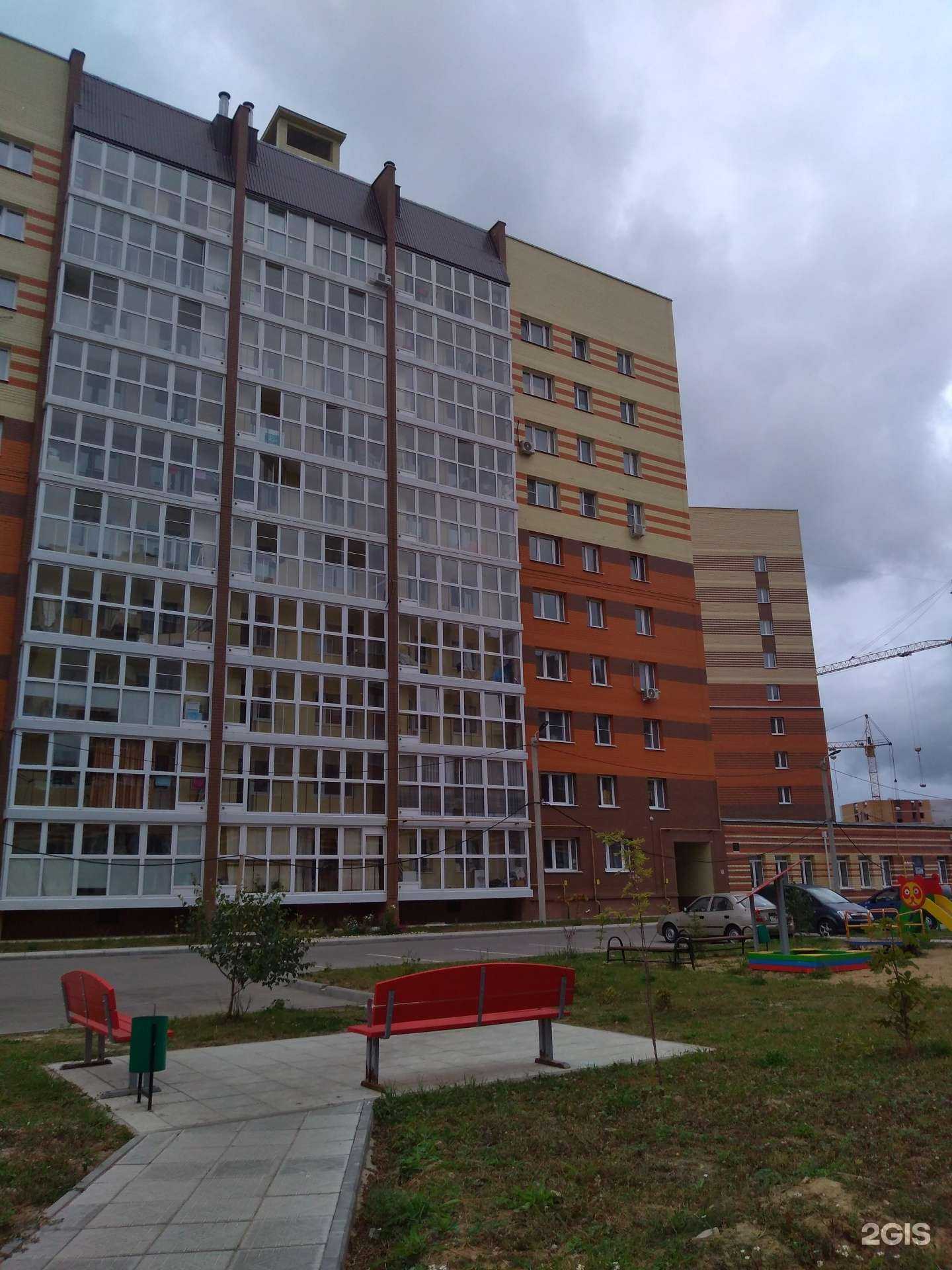 Отзывы на компанию Сфера в Калуге c фото - фотография 2 из 2