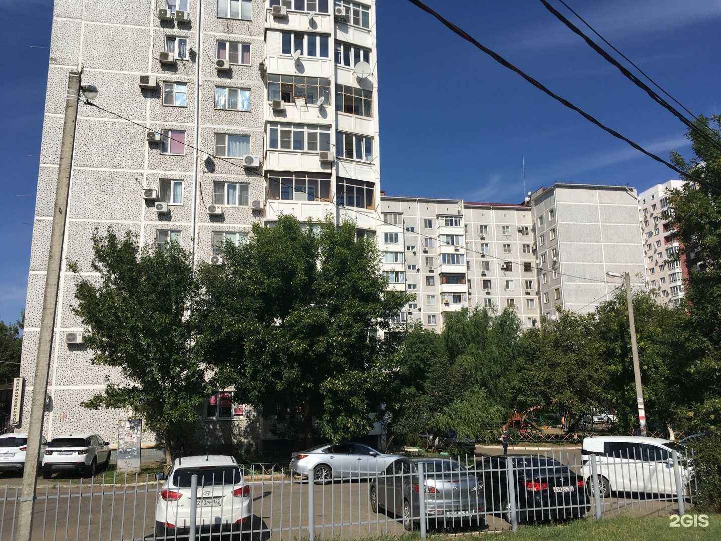 Отзывы на компанию Компания по ремонту помещений в г. Краснодар c фото