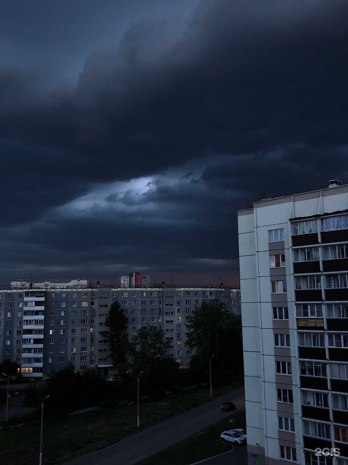 Отзывы на компанию Корпорация экспертов в Челябинске c фото - фотография 2 из 2