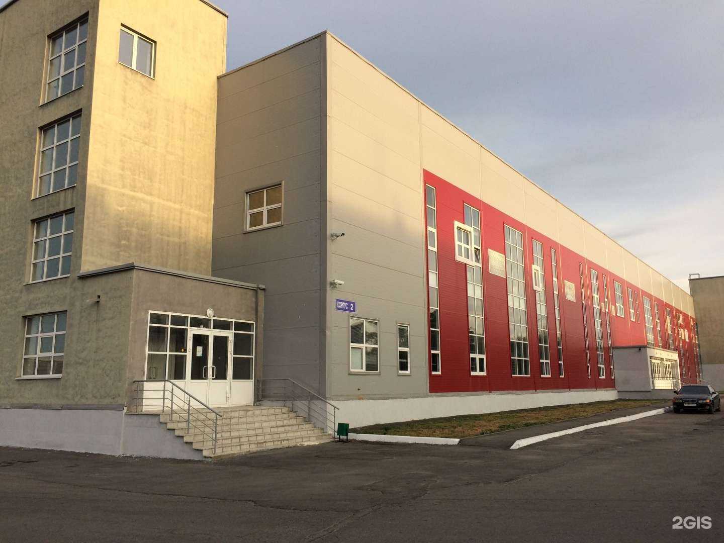 Отзывы на компанию Центр коммерциализации технологий в Пензе c фото