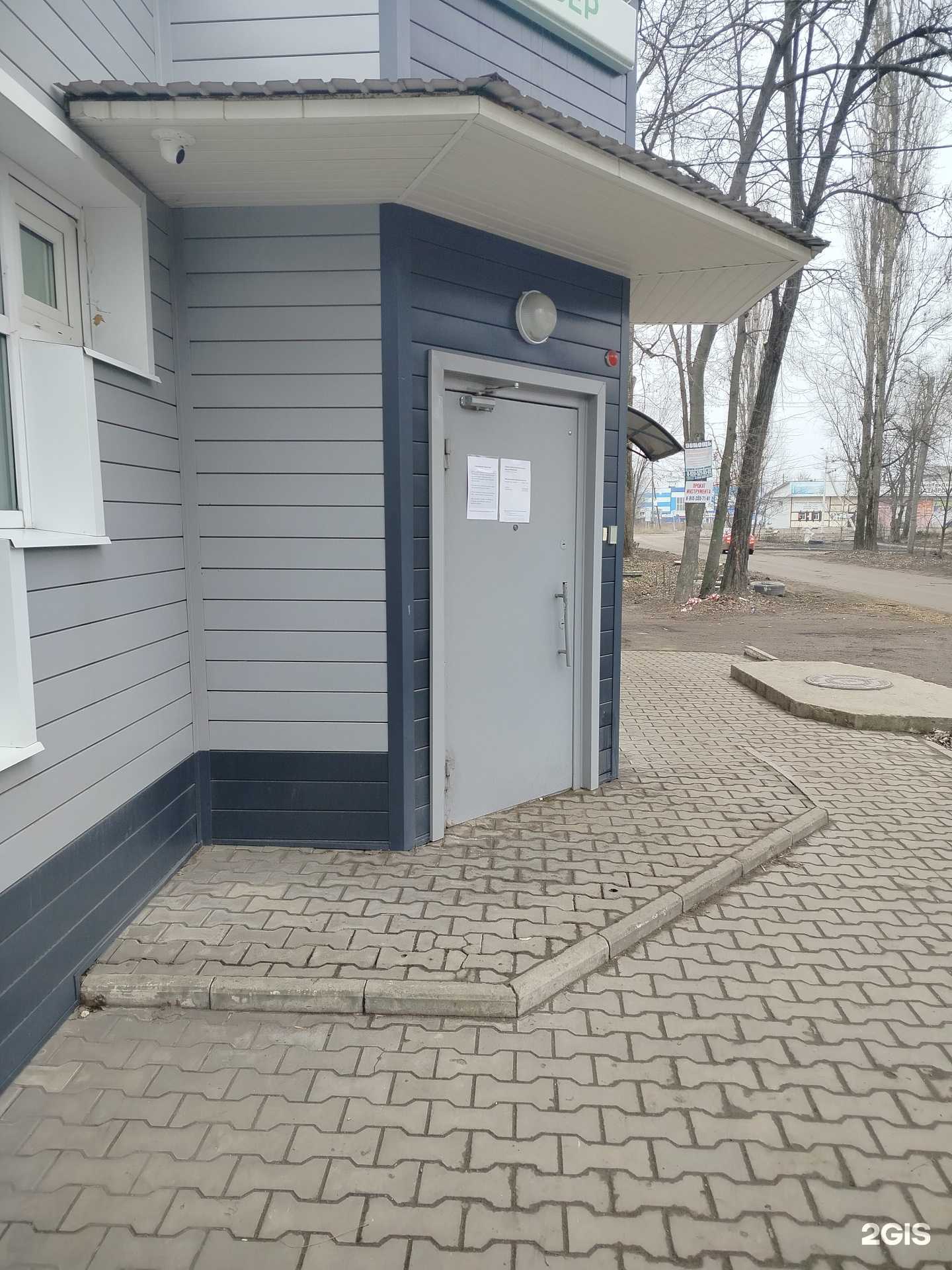 Отзывы на компанию СберСтрахование в г. Липецк c фото