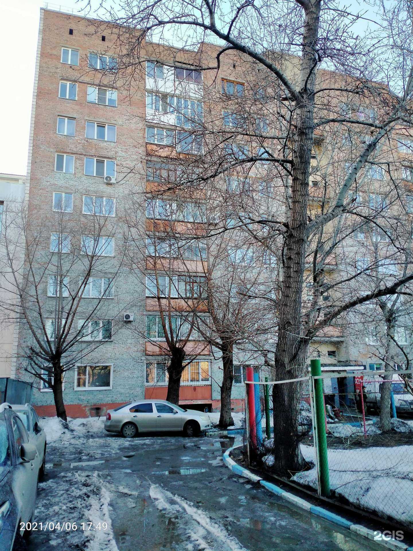 Отзывы на компанию Перспектива в Омске c фото - фотография 2 из 2