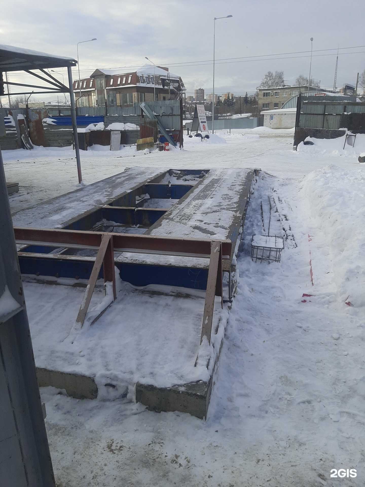 Отзывы на компанию Пункт приема металлолома в Самаре c фото - фотография 2 из 2