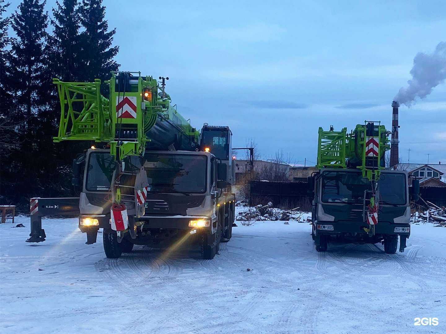 Отзывы на компанию СпецТехРешение в г. Челябинск c фото