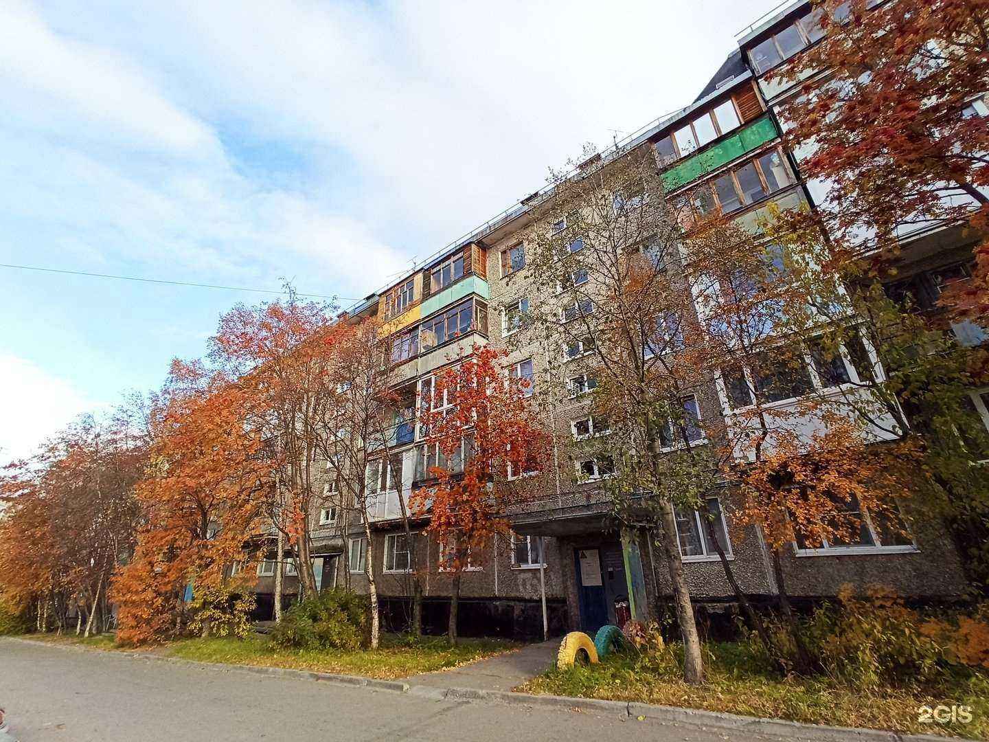 Отзывы на компанию Адвокатский кабинет №70 в Мурманске c фото - фотография 2 из 2