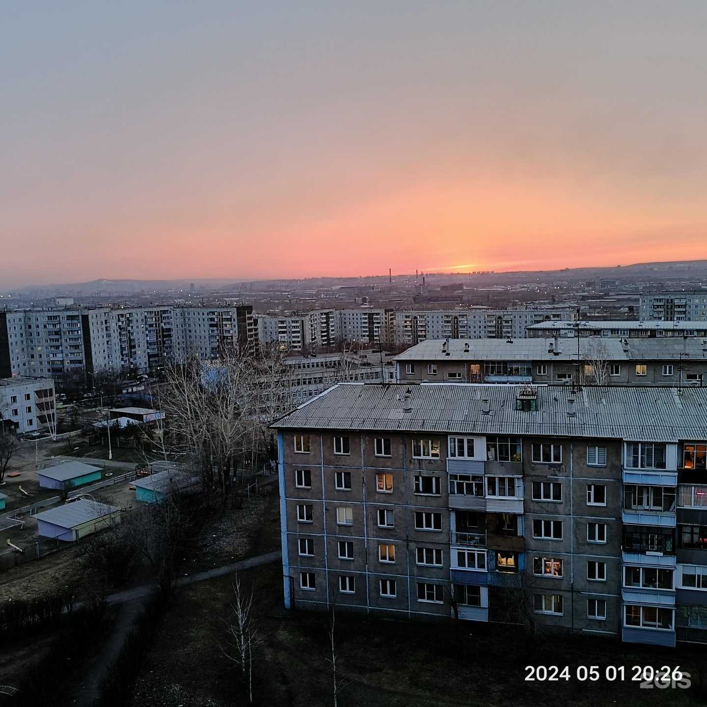 Отзывы на компанию Радуга в Красноярске c фото - фотография 2 из 2