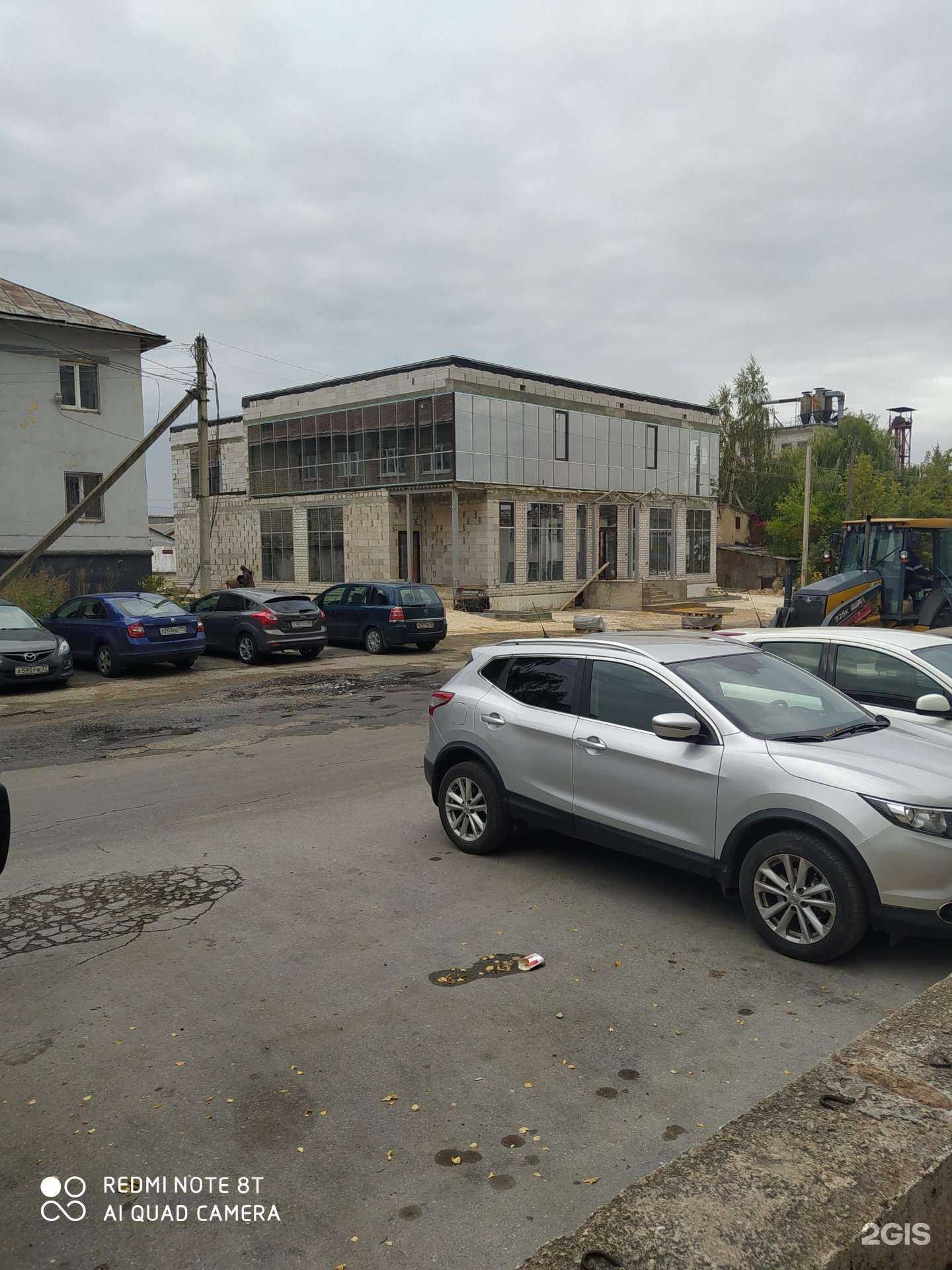 Отзывы на компанию Hair centre в Липецке c фото - фотография 2 из 2