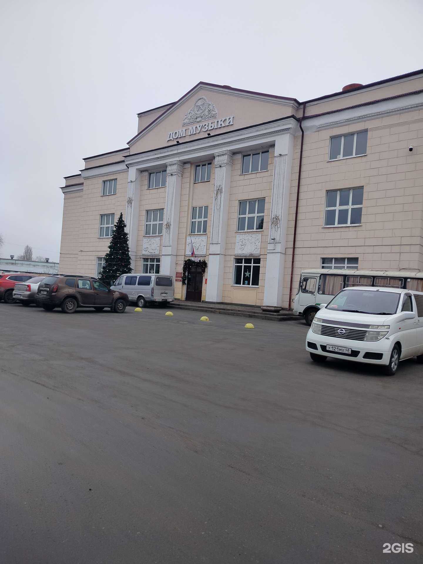 Отзывы на компанию Dance land club в г. Липецк c фото