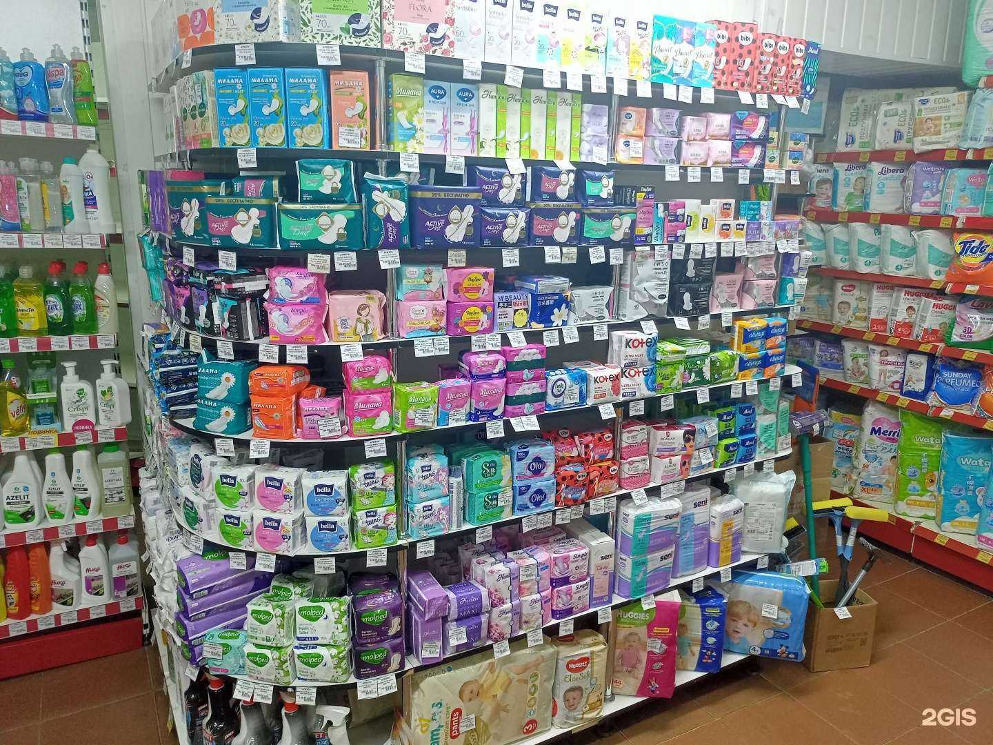 Отзывы на компанию Ариэль в г. Йошкар-Ола c фото