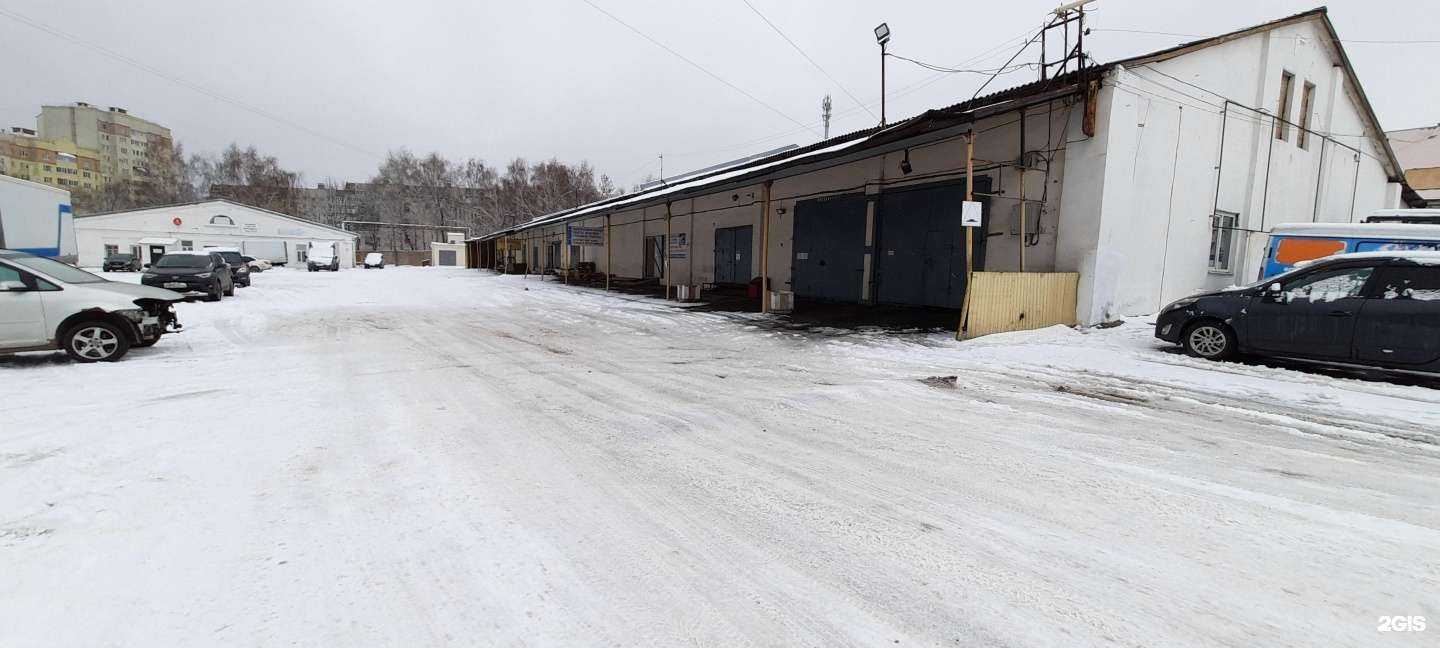 Отзывы на компанию Химпродукт в Чебоксарах c фото - фотография 2 из 2