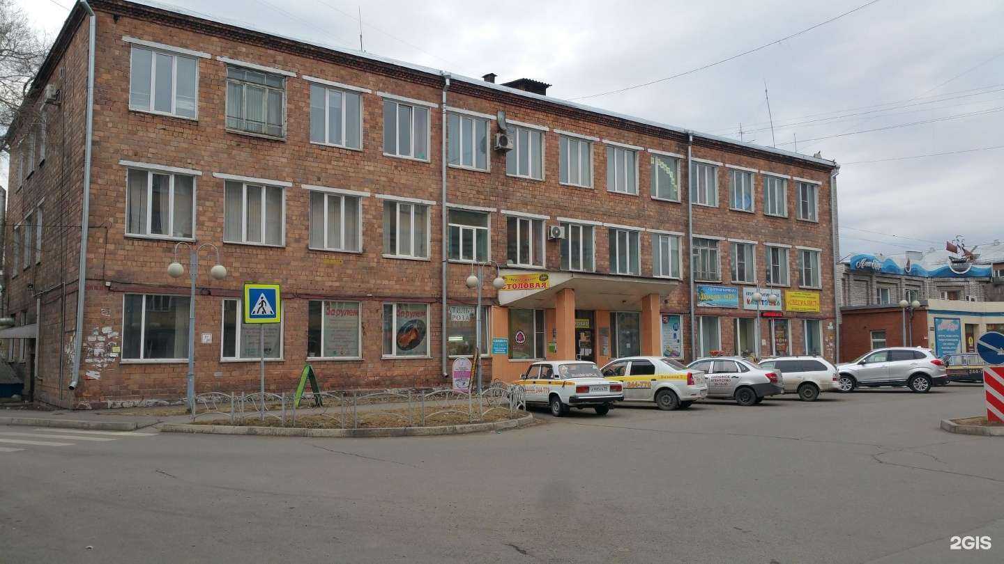 Отзывы на компанию Гео-Актив в Абакане c фото