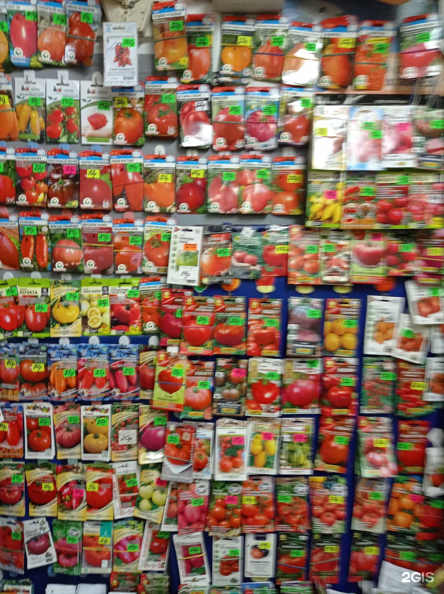 Отзывы на компанию Магазин смешанных товаров в Саратове c фото