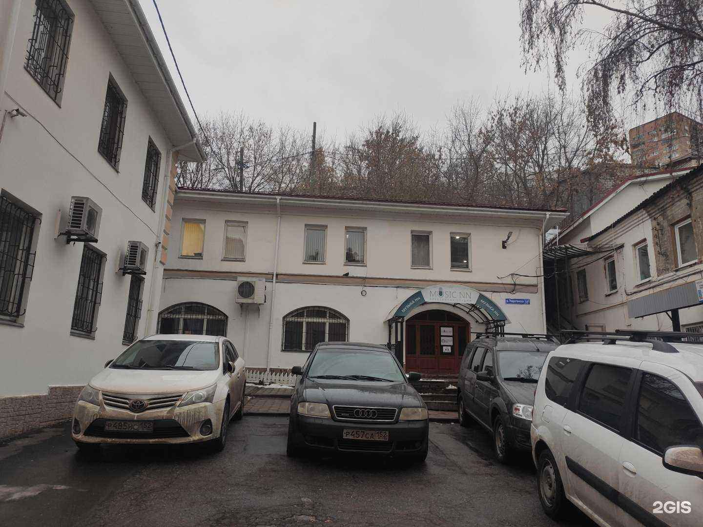 Отзывы на компанию Yasno в Нижнем Новгороде c фото - фотография 2 из 2