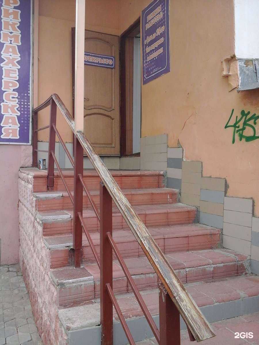 Отзывы на компанию Татьяна в Тамбове c фото