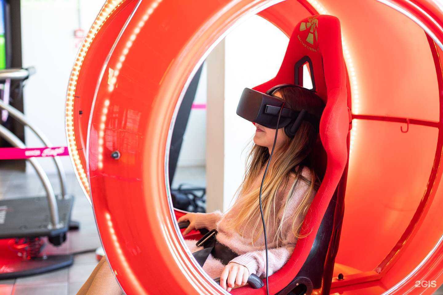 Отзывы на компанию Иллюзион Парк в Владивостоке c фото