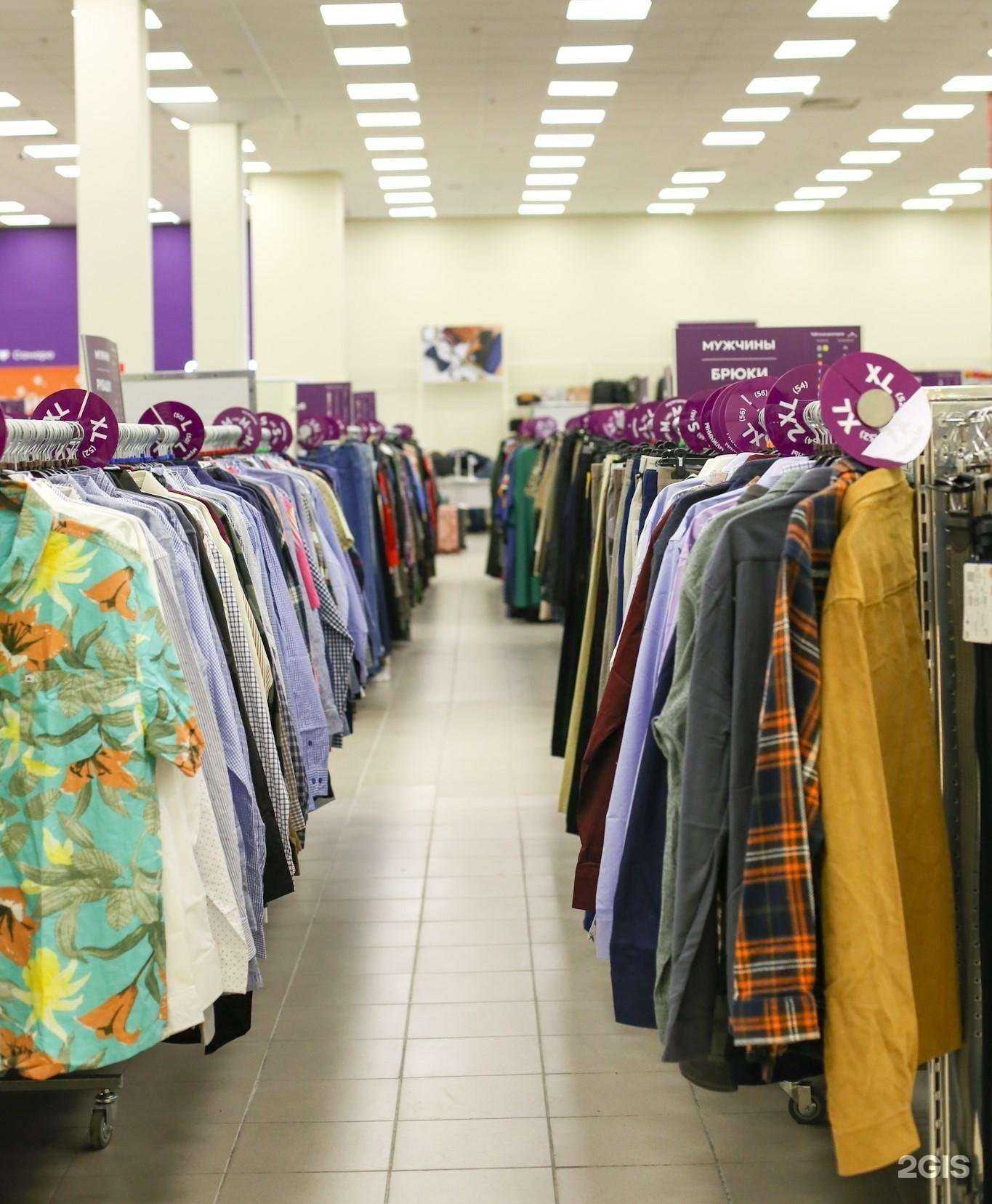 Отзывы на компанию Familia в г. Самара c фото