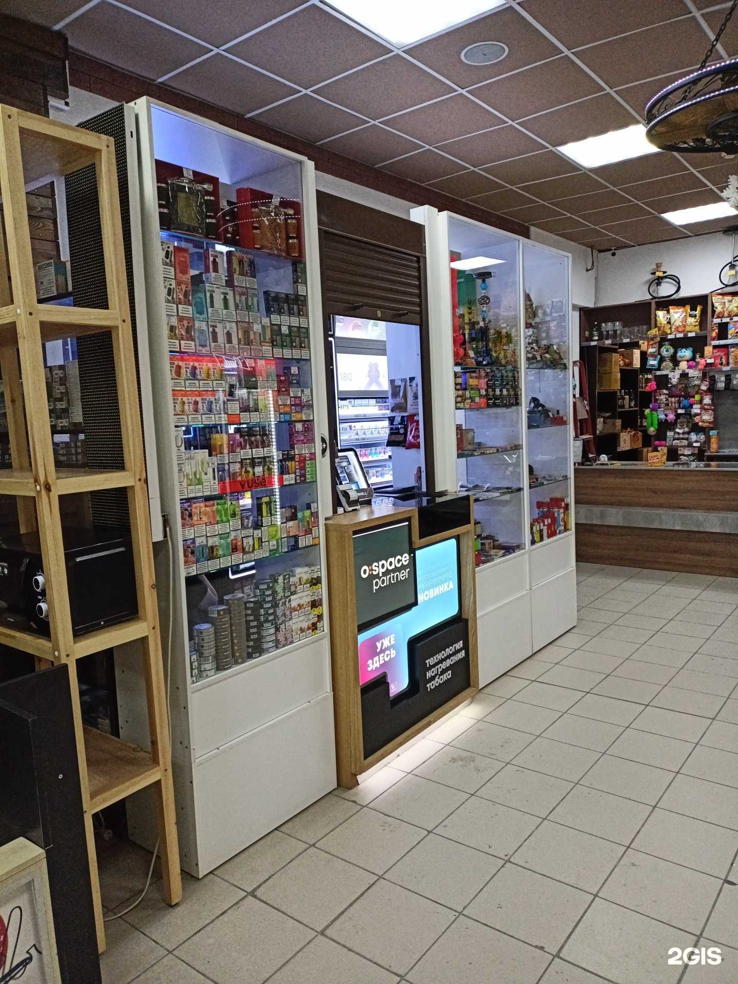 Отзывы на компанию Магазин по продаже табачной продукции в Новосибирске c фото