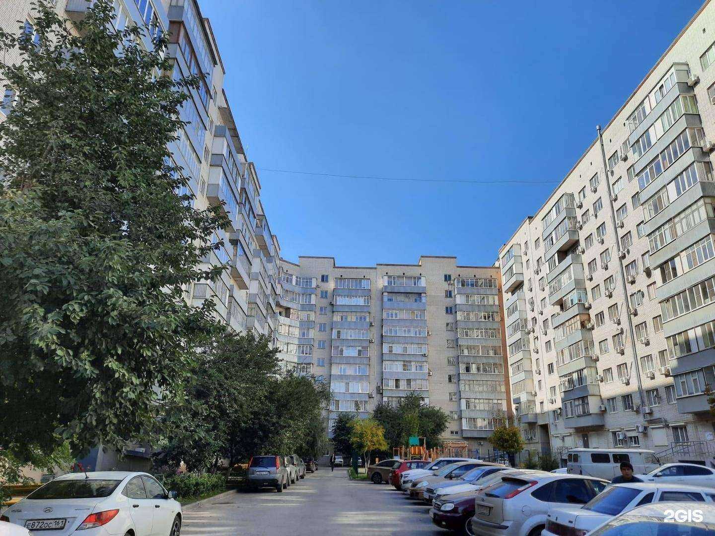 Отзывы на компанию Цех в Аксае c фото - фотография 2 из 2