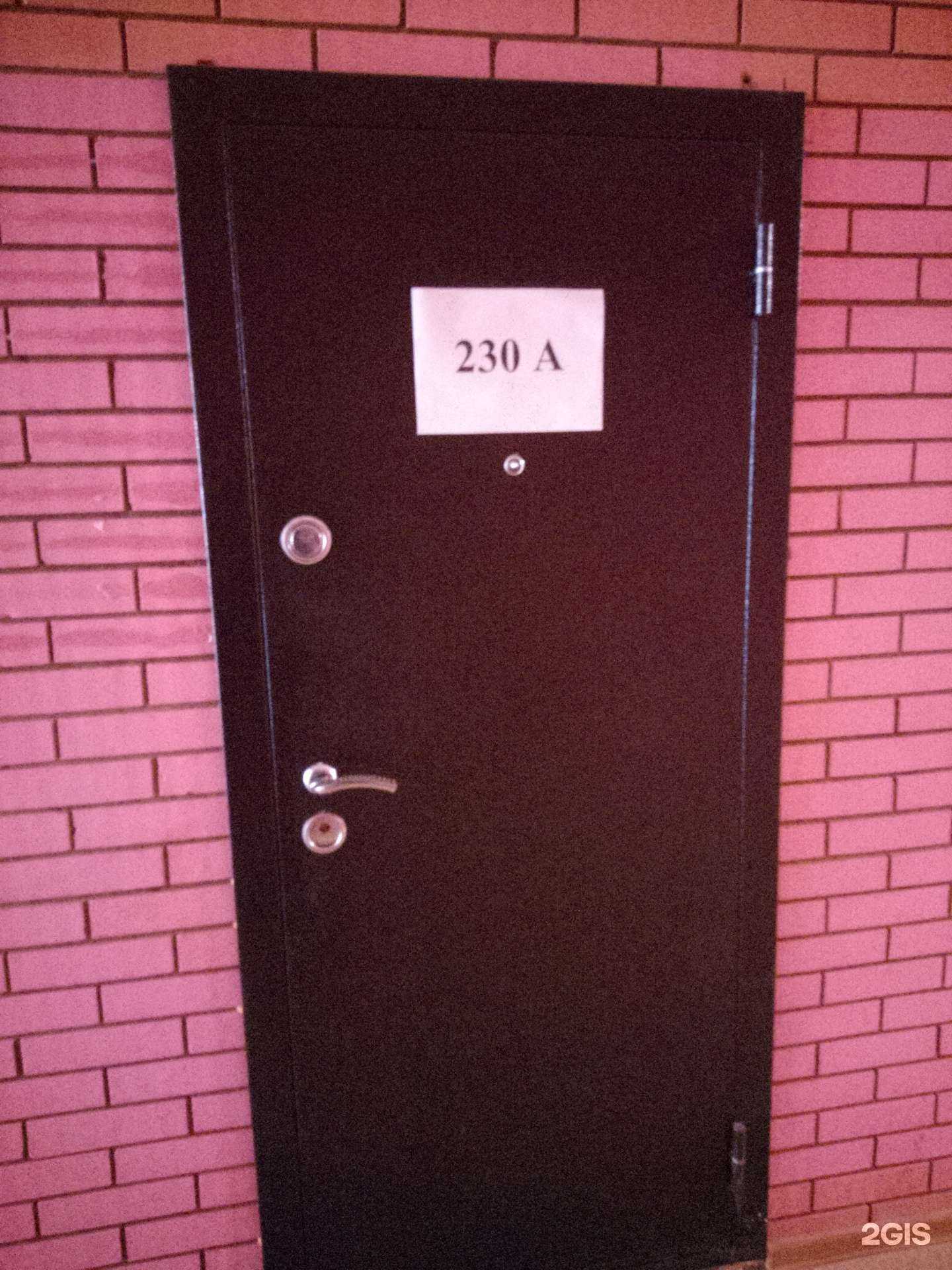 Отзывы на компанию Вентура Поволжье в Тольятти c фото