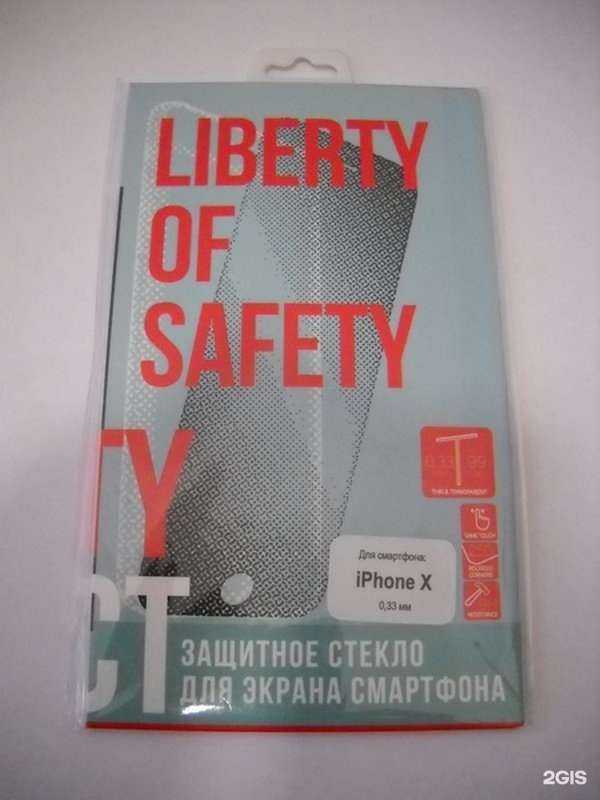 Отзывы на компанию Pyxis в г. Киров c фото