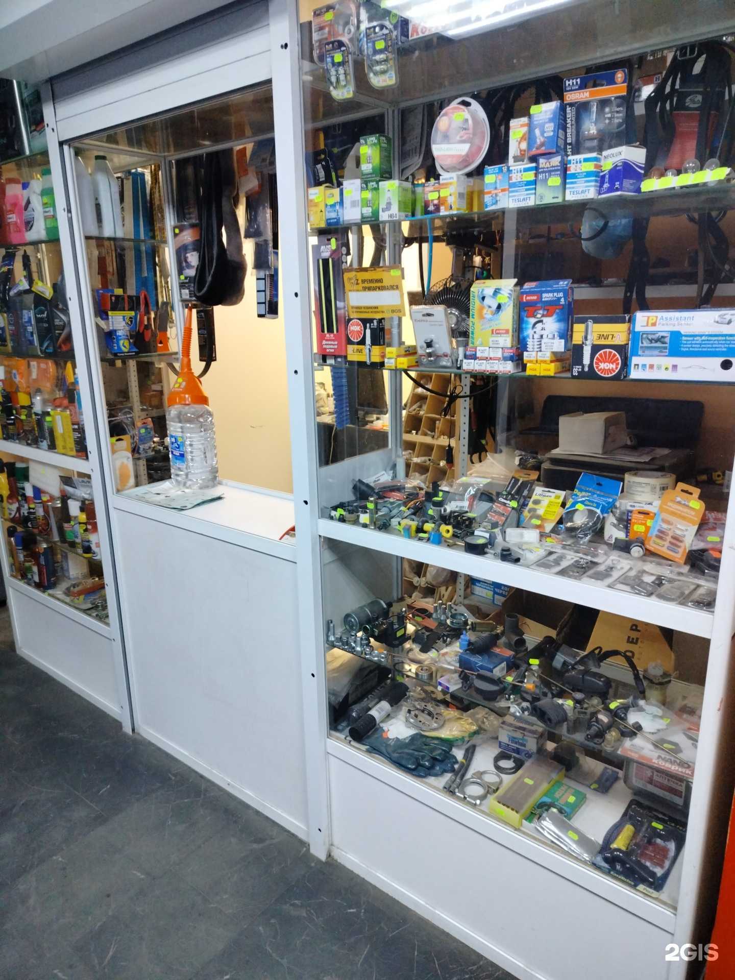 Отзывы на компанию Магазин автозапчастей в г. Люберцы c фото