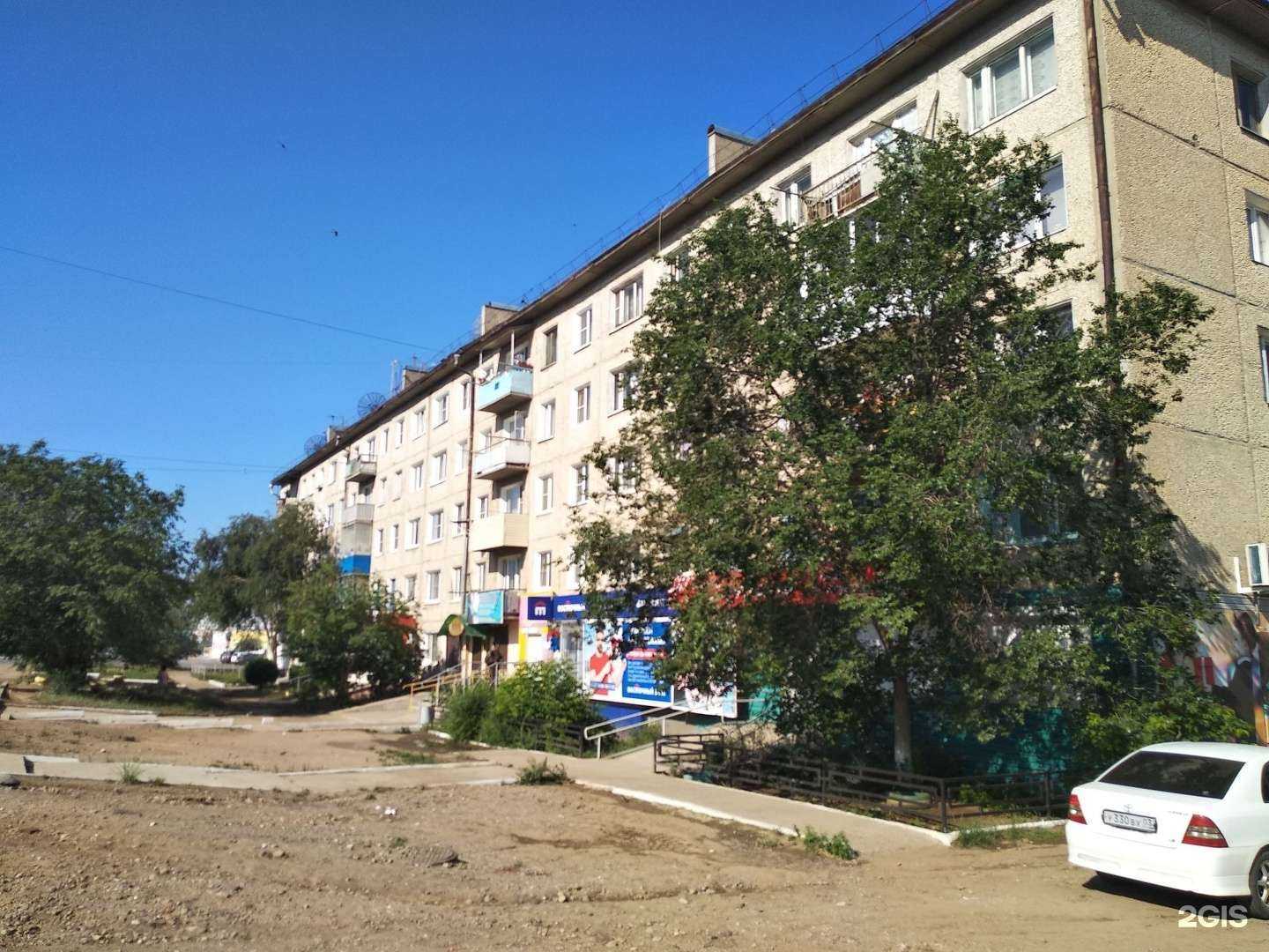 Отзывы на компанию Стильная пара в Гусиноозёрске c фото - фотография 2 из 2