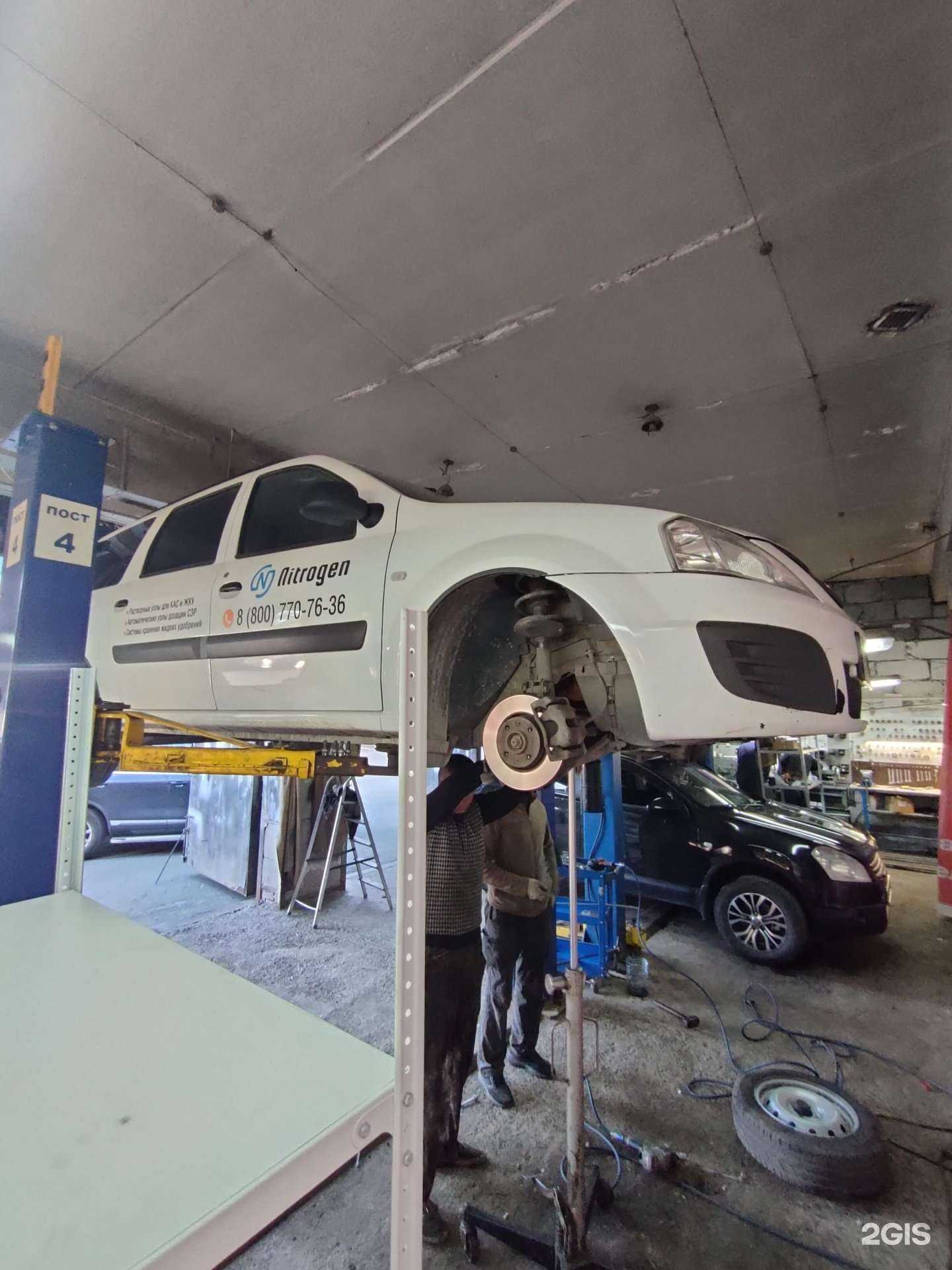 Отзывы на компанию Рейки22 в Барнауле c фото