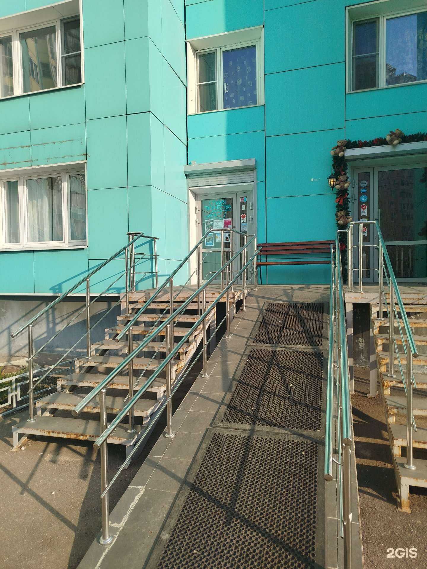 Отзывы на компанию Арт в г. Красногорск c фото