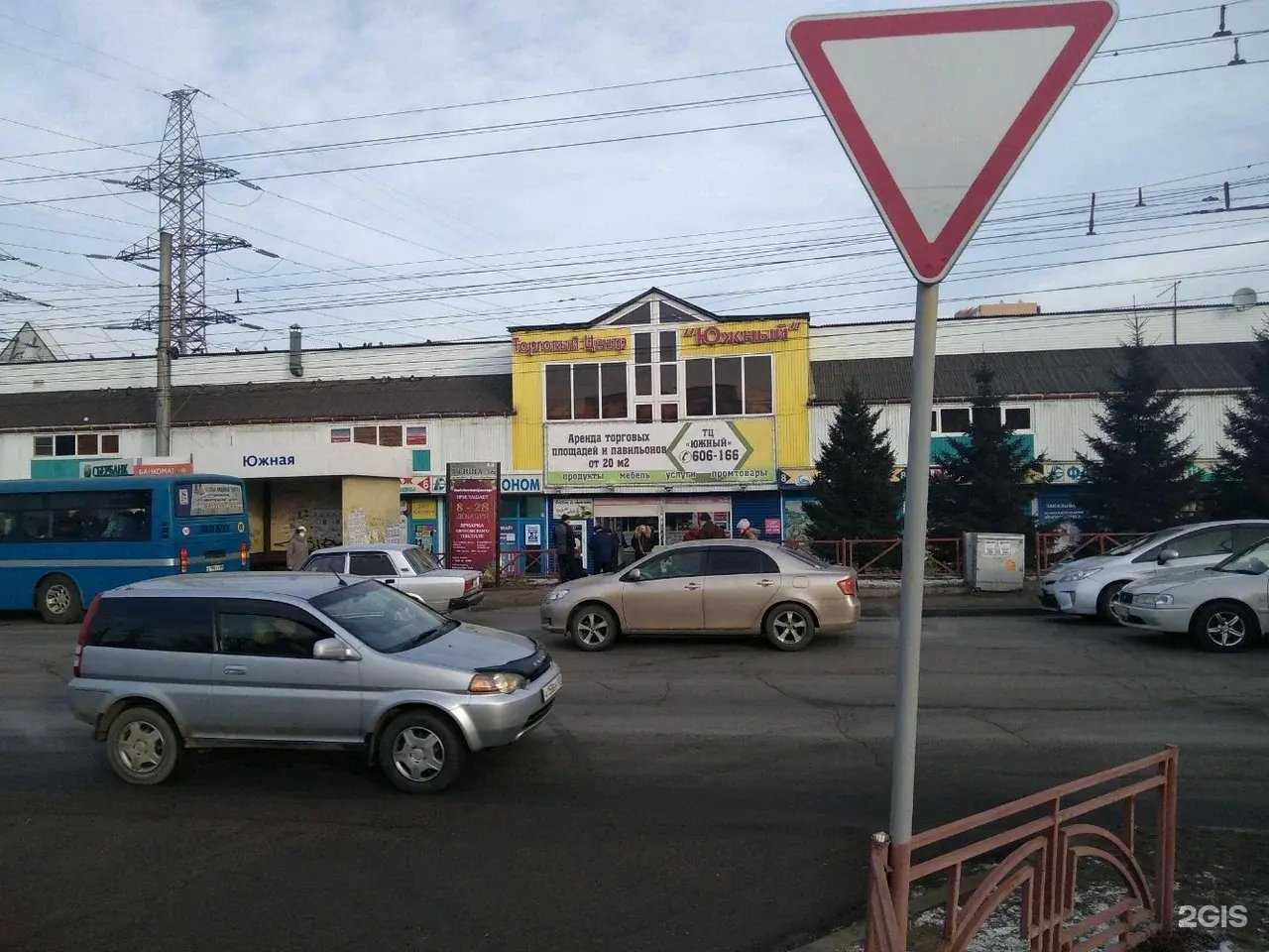 Отзывы на компанию Блинная в Иркутске c фото - фотография 2 из 2