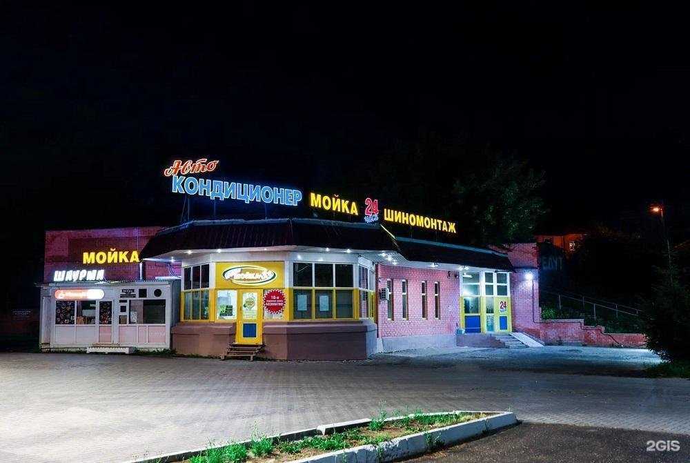 Отзывы на компанию Авто комплекс 33 в г. Владимир c фото