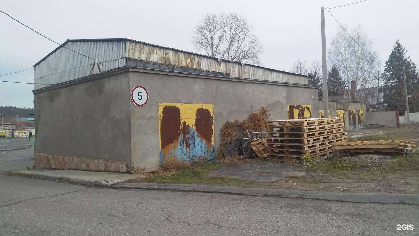 Отзывы на компанию Geizer в г. Альметьевск c фото