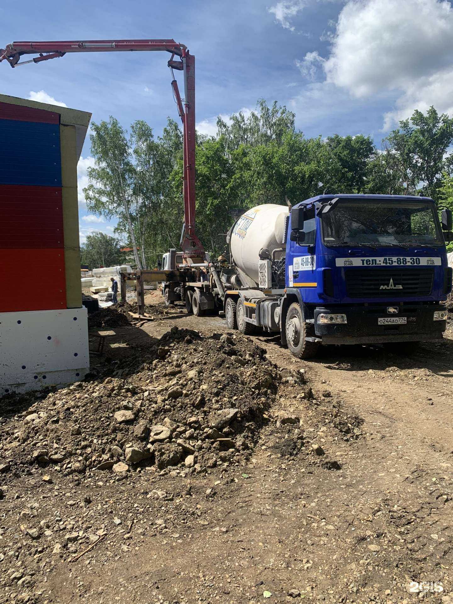 Отзывы на компанию Бетон Авто в г. Магнитогорск c фото