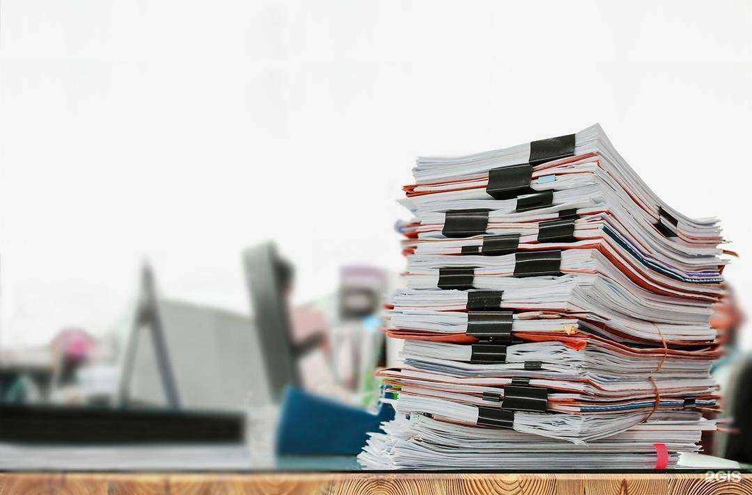 Отзывы на компанию Центр Бухгалтерской Поддержки в г. Хабаровск c фото