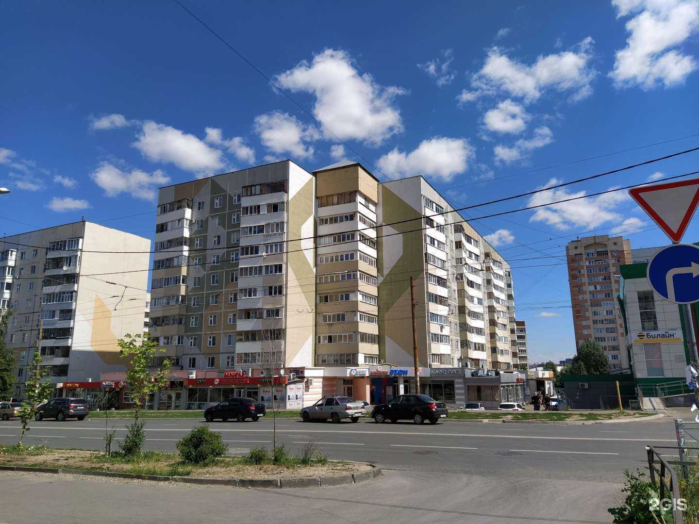 Отзывы на компанию Парикмахерская в Казани c фото - фотография 2 из 2