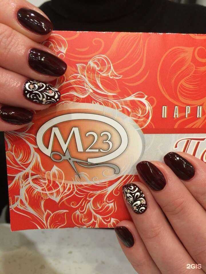 Отзывы на компанию М23 в г. Псков c фото