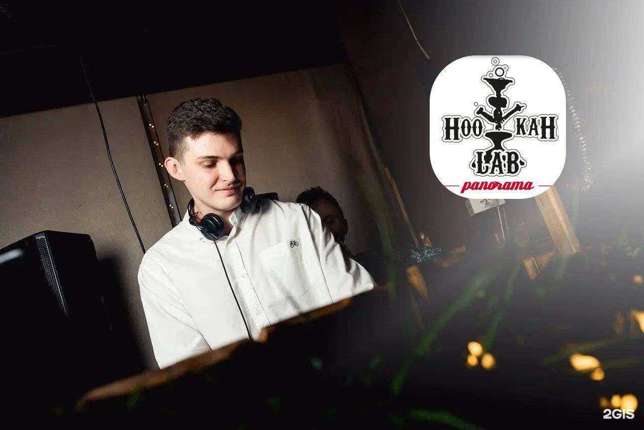 Отзывы на компанию Lab panorama в Владивостоке c фото