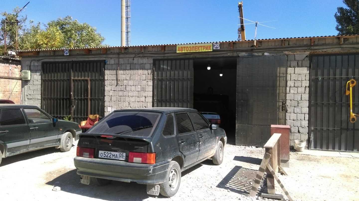 Отзывы на компанию Фирма по приему металла в Буйнакске c фото