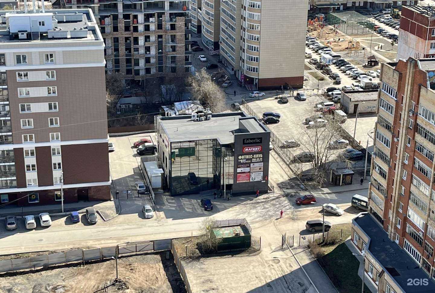 Отзывы на компанию Налоговый консультант в Перми c фото - фотография 2 из 2