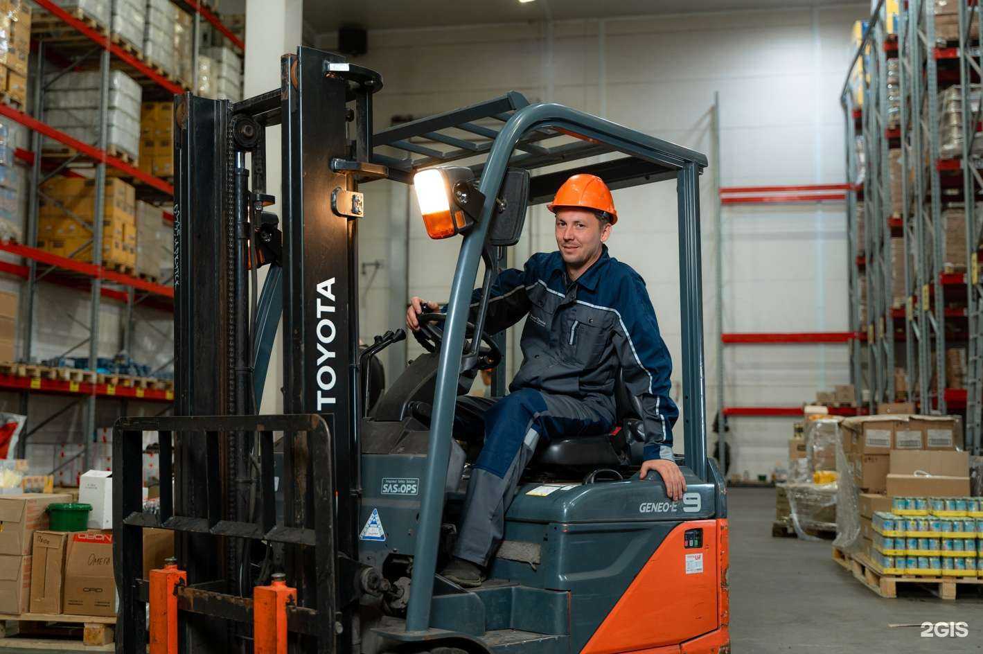 Отзывы на компанию ТД Элит Трейд в Чите c фото