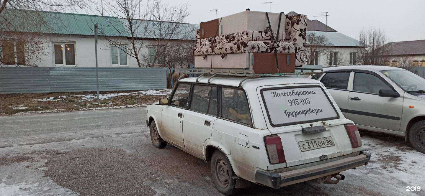 Отзывы на компанию Мебель мания в г. Оренбург c фото