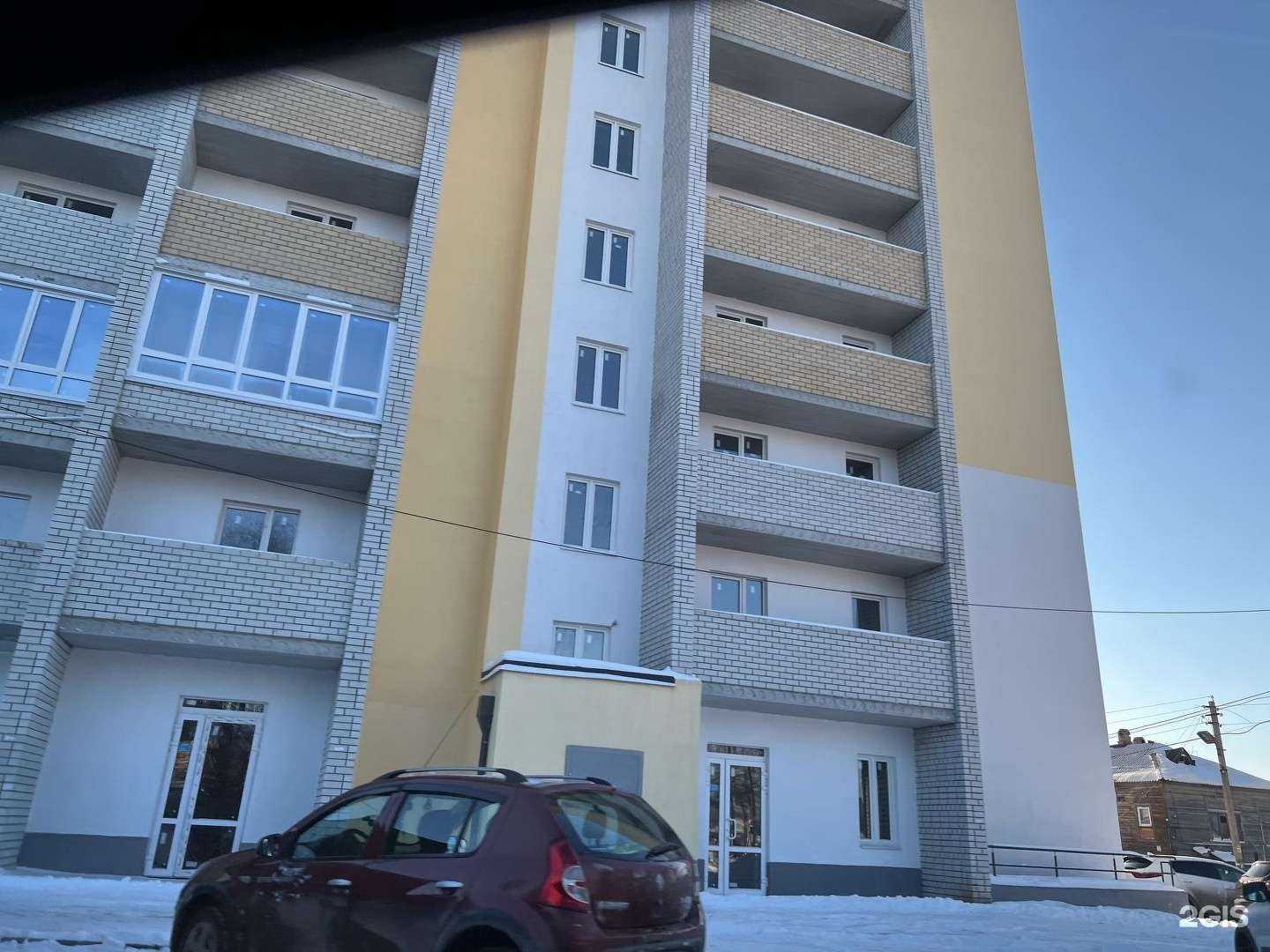 Отзывы на компанию Салон штор в Энгельсе c фото - фотография 2 из 2