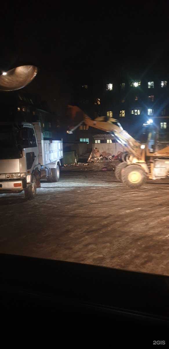 Отзывы на компанию Арм сервис в Уссурийске c фото