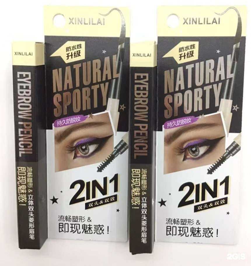 Отзывы на компанию Mievic в г. Красногорск c фото