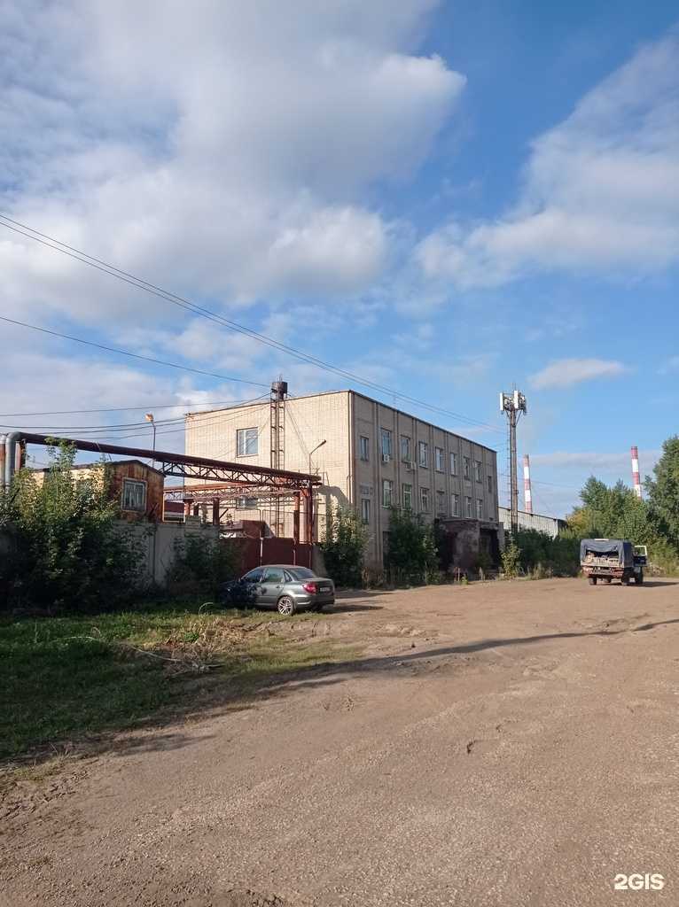 Отзывы на компанию Перваялогистическая в Набережных Челнах c фото