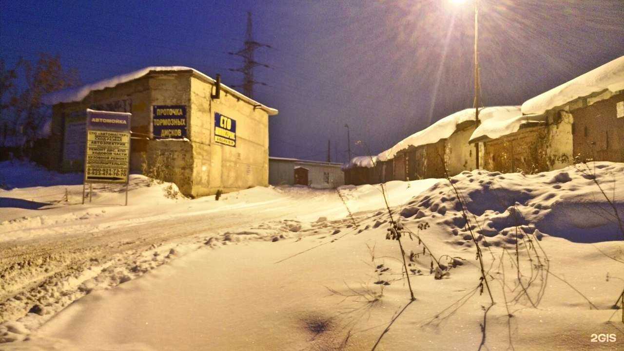 Отзывы на компанию АвтоМастер на Запсибе в г. Новокузнецк c фото